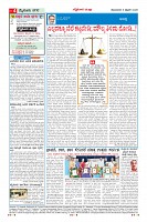 MM-9-1 (12 files merged) (11)-page-004