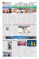 MM-9-1 (12 files merged) (11)-page-005