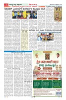 MM-9-1 (12 files merged) (11)-page-006