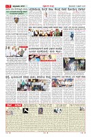 MM-9-1 (12 files merged) (11)-page-007