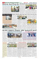 MM-9-1 (12 files merged) (11)-page-008