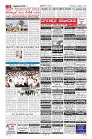 MM-9-1 (12 files merged) (11)-page-009