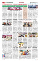 MM-9-1 (12 files merged) (11)-page-010