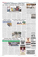 MM-9-1 (12 files merged) (11)-page-012