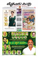 MM-10-1 (12 files merged) (11)-page-001