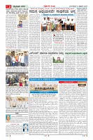 MM-10-1 (12 files merged) (11)-page-002