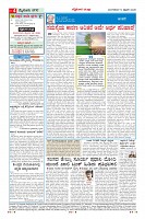 MM-10-1 (12 files merged) (11)-page-004