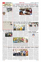 MM-10-1 (12 files merged) (11)-page-005