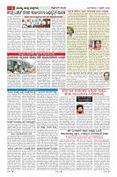 MM-10-1 (12 files merged) (11)-page-006