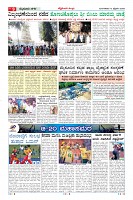 MM-10-1 (12 files merged) (11)-page-009