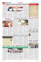 MM-10-1 (12 files merged) (11)-page-011