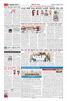 MM-12-1 (12 files merged) (11)-page-002