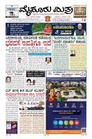 MM-12-1 (12 files merged) (11)-page-003