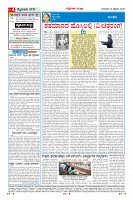 MM-12-1 (12 files merged) (11)-page-004