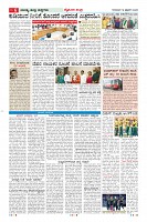 MM-12-1 (12 files merged) (11)-page-006