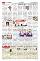 MM-12-1 (12 files merged) (11)-page-007