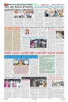 MM-12-1 (12 files merged) (11)-page-008