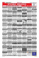 MM-12-1 (12 files merged) (11)-page-009