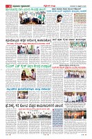 MM-12-1 (12 files merged) (11)-page-010