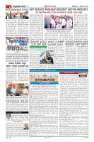 MM-13-1 (12 files merged) (14)-page-002