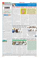 MM-13-1 (12 files merged) (14)-page-004