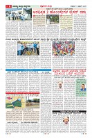 MM-13-1 (12 files merged) (14)-page-006