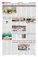 MM-13-1 (12 files merged) (14)-page-007