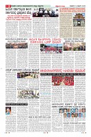 MM-13-1 (12 files merged) (14)-page-008