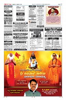 MM-13-1 (12 files merged) (14)-page-012