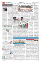 MM-14-1 (12 files merged) (16)-page-002