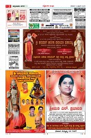 MM-14-1 (12 files merged) (16)-page-003