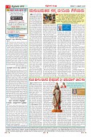 MM-14-1 (12 files merged) (16)-page-004