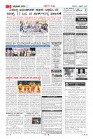 MM-14-1 (12 files merged) (16)-page-005