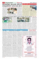 MM-14-1 (12 files merged) (16)-page-006