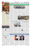 MM-14-1 (12 files merged) (16)-page-007