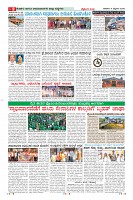 MM-14-1 (12 files merged) (16)-page-008