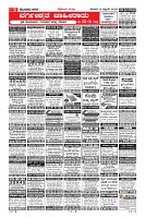 MM-14-1 (12 files merged) (16)-page-009