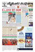 MM-15-1 (12 files merged) (10)-page-001