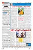 MM-15-1 (12 files merged) (10)-page-004