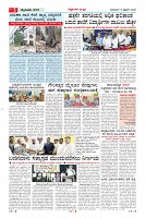 MM-15-1 (12 files merged) (10)-page-005