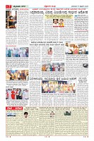 MM-15-1 (12 files merged) (10)-page-007