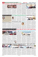 MM-15-1 (12 files merged) (10)-page-008