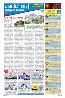 MM-15-1 (12 files merged) (10)-page-009