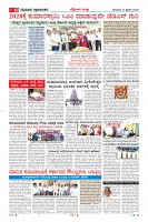 MM-15-1 (12 files merged) (10)-page-010