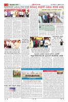 MM-17-1 (12 files merged) (12)-page-002