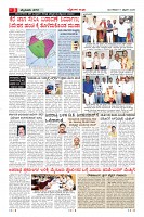 MM-17-1 (12 files merged) (12)-page-003