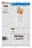 MM-17-1 (12 files merged) (12)-page-004