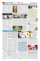 MM-17-1 (12 files merged) (12)-page-006