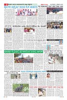 MM-17-1 (12 files merged) (12)-page-008