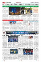 MM-17-1 (12 files merged) (12)-page-009